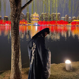 yekongxiaqingling