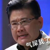 jiuzhuantuiwen