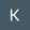 KTS Endy