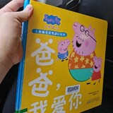 xingxinghaizibaba