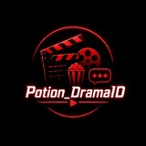 Potion_DramaID