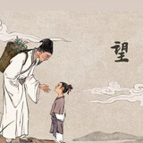 xinglinshuyuan