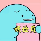 neiyujianyuan