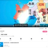 atsukeno_02_03