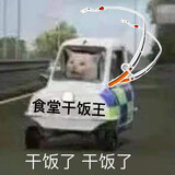 luyaganfanwang