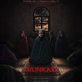 sukahorror