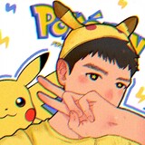 big_big_dasongshu