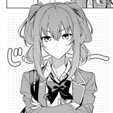 _nolife_n