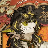 xurey-