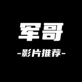 jungeshuoju1
