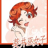 aoiimikoko