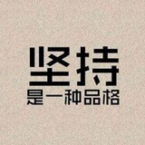 yangnulinulizainuli