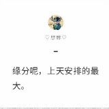 kekeqianxiaojie