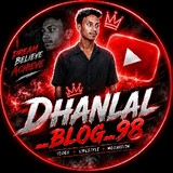 Dhanu Sir