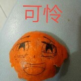kebiebawokanzhongla