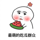 bizhenyunxi