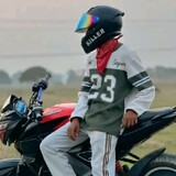 it me danger