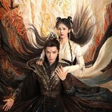 chinesedramaonly