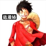 haizeiwan___uanyuan