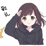 shiyuanziyaqaq
