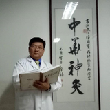 Jeffrey Tse Fai Chua