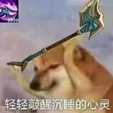 ganloujiuganmiao
