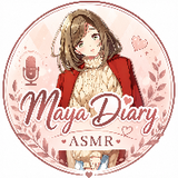 Maya日记 ASMR