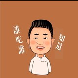 sheishisheizhidao