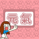 yuanqiyouxijiang
