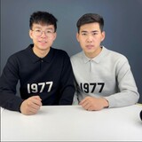 itshumahui