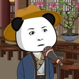 xiaeryi