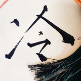 lenglengliaodianying