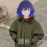 womannaozidoushixier