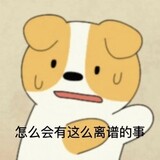 --tiantianchigua--