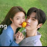jjkjeontime-97