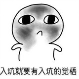 nimingyonghu1112234
