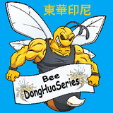 Bee_DongHuaSeries