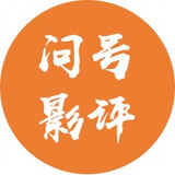 wenhaoyingping