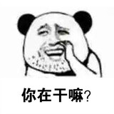 daiyuzinafusi