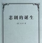 yecaoaiyehua