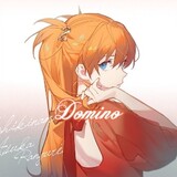 xiaoduominuo
