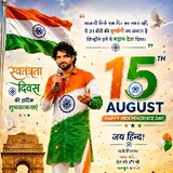 Md Osaid Alam
