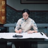 yulinhubi