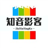 zhiyinyingke