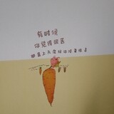 xuyanshilu