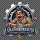 creator avatar