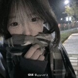 shanlianhai