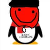 wuxinsing