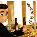 jinchenglianjinji