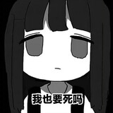 liuhuayanhuo